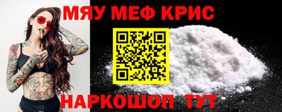 каннабис Камышлов