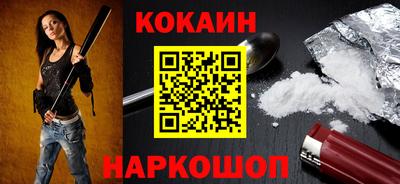 каннабис Камышлов