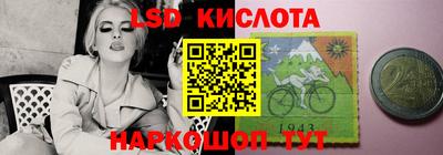 mix Канаш