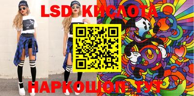 mix Канаш