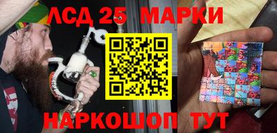 mix Канаш