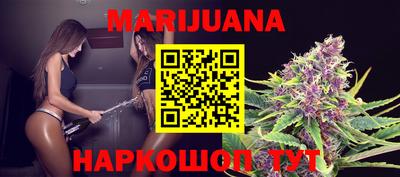 стаф Кандалакша