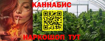 mix Канаш