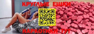 стаф Кандалакша
