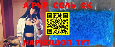 mix Канаш