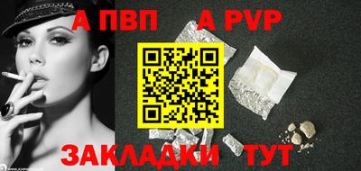 mix Канаш