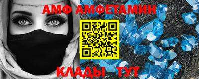 каннабис Камышлов