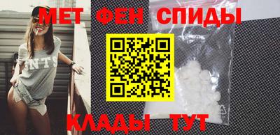 каннабис Камышлов
