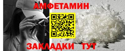 каннабис Камышлов