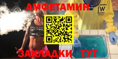 каннабис Камышлов