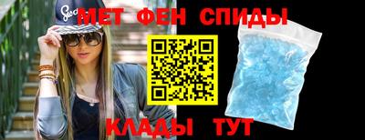 mix Канаш