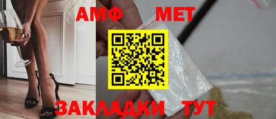 каннабис Камышлов