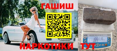 mix Канаш