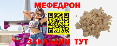каннабис Камышлов