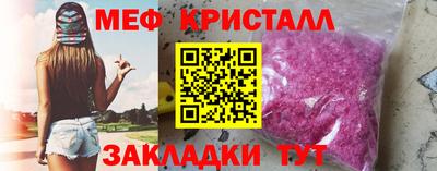 каннабис Камышлов