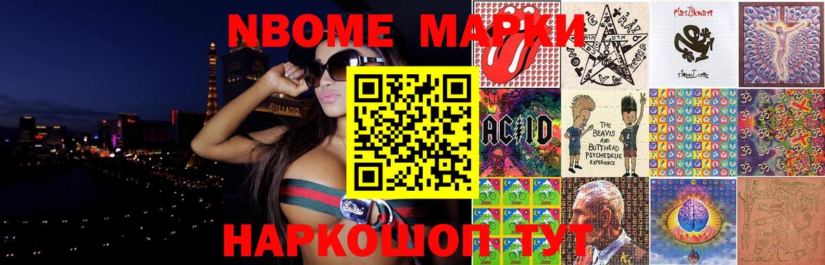 Кумертау  ЛСД экстази ecstasy  Лсд 25 экстази  Вход с VPN  Лсд 25 экстази ecstasy 
